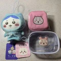 ちいかわ ぬいぐるみ・ポーチセット