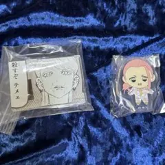 2026年最新】新体験展 春千夜の人気アイテム - メルカリ