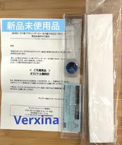 2025年最新】ウマ娘 boss ウォッチの人気アイテム - メルカリ