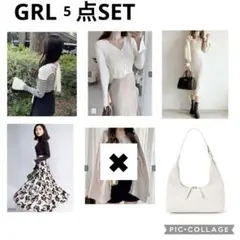 GRL 綺麗め系6点SET♡