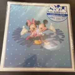 ディズニーキャラクターシリーズ　フジカラー　フリーアルバム　ミッキー　ミニーのサムネイル