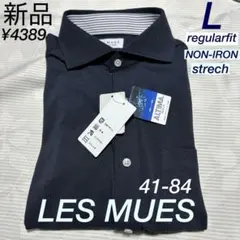 アオキ　レミュー　アルティマ　カッタウェイ　ノンアイロンストレッチ　ワイシャツL