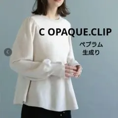 Item thumbnail for item d45de396-dea2-4650-bfd6-0e01a07b82d5