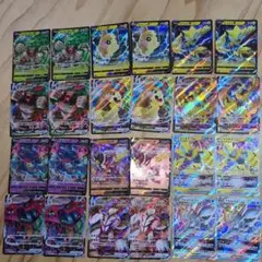 ポケモンカード　ＤＥＦレギュ　ＲＲ　ＲＲＲ２４枚セット