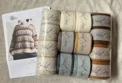 ホルストガーンHolst garnアイリスセーター キット(レシピ付き)