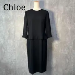 美シルエット☆ クロエ Chloe フォーマル ペプラムデザインワンピース
