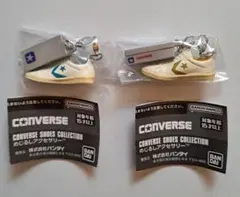 【匿名配送】CONVERSE めじるしアクセサリー 2点セット