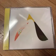 Tele NEW BORN GHOST 新品未開封 廃盤CD
