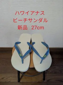 Saya（※プロフィール必読）様 リクエスト 2点 まとめ商品