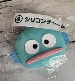 サンリオ　当たりくじ ★ハンギョドン★ 　　シリコンチャーム