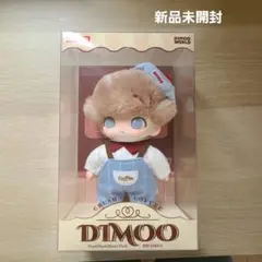popmart dimoo ぬいぐるみペンダント 新品未開封
