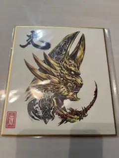 てて様 リクエスト 2点 まとめ商品