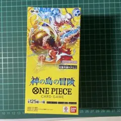 ONE PIECEカード 神の島の冒険 BOX【未開封テープ付】 - メルカリ
