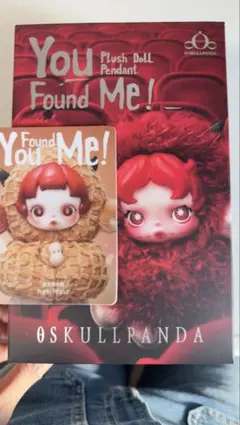 藍*様 Skull panda popmart you found me