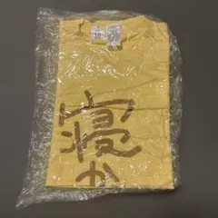 メル・カリ太様 リクエスト 2点 まとめ商品