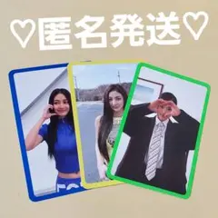 TWICE THIS IS FOR 特典 トレカ ジヒョ 3枚