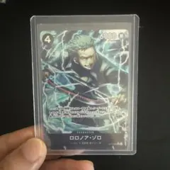 【ワンピースカード】ロロノア・ゾロ R★ 王族の血統 OP10-095のサムネイル