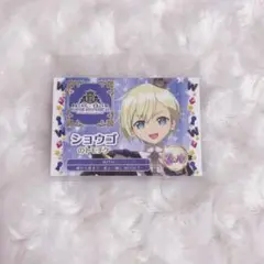 キンツア 入場特典 トモチケ 夢川ショウゴ WITH プリパラ