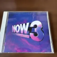 NOW 3 コンピレーションCD