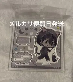 桃源暗鬼 淀川真澄 SD ミニキャラ Night party アクリルスタンド