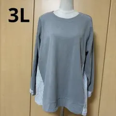 aラインチュニック