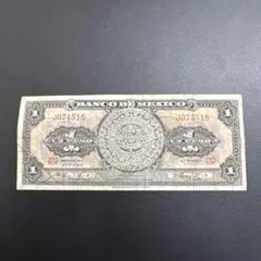 2025年最新】メキシコ 1 ペソ 銀貨の人気アイテム - メルカリ