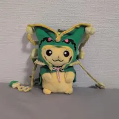 メガレックウザのポンチョを着たピカチュウ ぬいぐるみ ポケモン