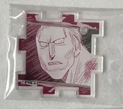 つながるアクリルパズル　ユピー