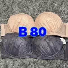 リサマリ ソフトブラジャー＆ショーツセット２組まとめ売り