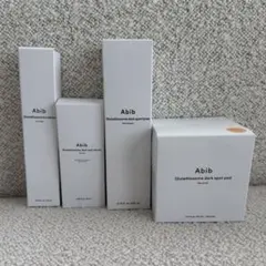 【ゆっきーさん専用】GARLINU スキンケア5点セット ゆっきーさん専用】GARLINU スキンケア5点セット - メルカリ