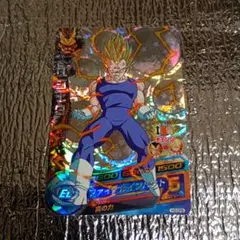 スーパードラゴンボールヒーローズ ベジット H8-CP5 - メルカリ