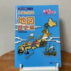 KONA様 リクエスト 2点 まとめ商品