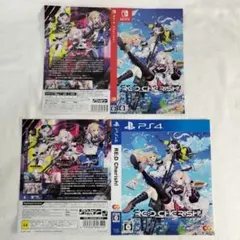 【ゲーム ジャケット】RE:D Cherish! (レッドチェリッシュ) 　2点