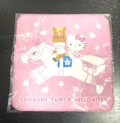 ソダシ サラブレッドコレクション 大・中・小 2025年最新】ソダシ bigの人気アイテム - メルカリ