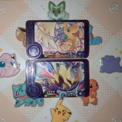 ポケモンフレンダ ベストタッグ第４弾