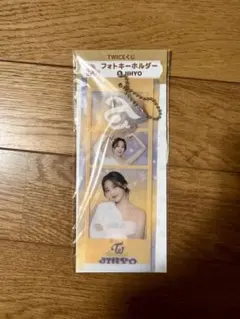 TWICE JIHYO フォトキーホルダー