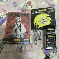 ティム・バートン ナイトメアー・ビフォア・クリスマス 一番くじ 3点セット