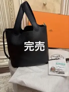 2025年最新】hermes ピコタンロック pm ブラックの人気アイテム - メルカリ