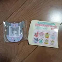 サンリオキャラクターズ　カスタムアクリルチャーム　クロミ