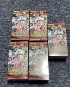 2026年最新】エンシェントガーディアンズの人気アイテム - メルカリ