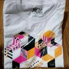 嵐フェス ARAFES 2020 Tシャツ 未開封