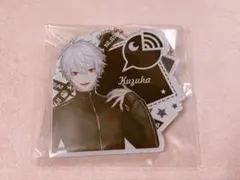⁠*u様 【希少】にじさんじ ゲーマーズ限定 ミラーチャーム 葛葉