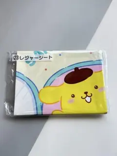 値下げ中！サンリオ一番くじ【レジャーシート】