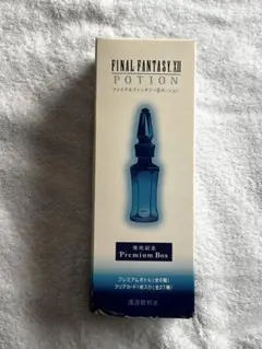 2025年最新】ff ポーション 瓶の人気アイテム - メルカリ