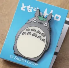 となりのトトロ ピンズ 大トトロ