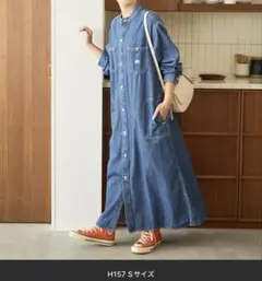 Lee 別注 デニムワンピース　FREAK'S STORE