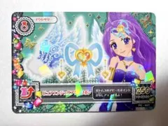 アイカツカード ピュアエンジェルアクアリボン