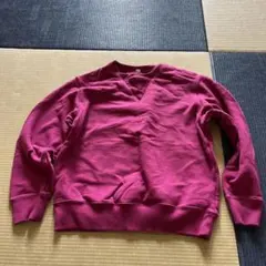 Item thumbnail for item b66532f1-b1b0-49c7-b856-b6acb82ce2b5