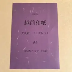 Item thumbnail for item 21a094aa-1c7c-4779-89da-169e4981687c