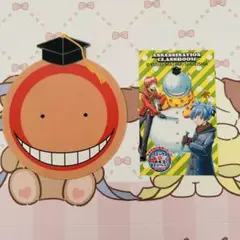 暗殺教室 セット